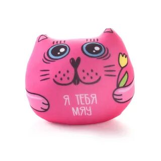 Игрушка антистресс мягкая с шариками