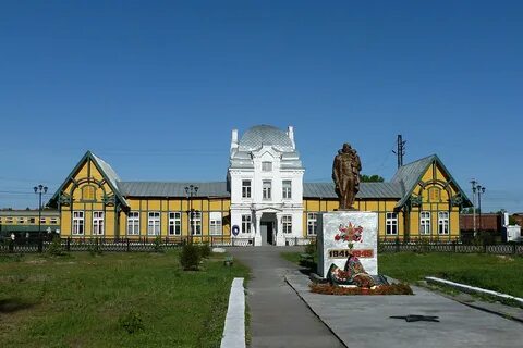 П привокзальный