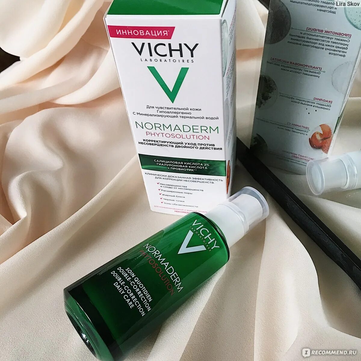 Нормадерм пробио серум. Виши нормадерм probio-bha serum. vichy normaderm сыворотка. vichy normaderm probio-bha serum. нормадерм пробио bha serum.