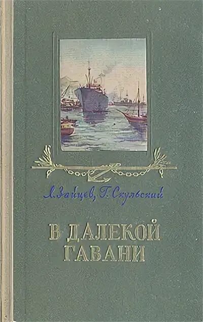 озон. пункт выдачи озон. озон гавань. озон пунк выдачи ульянова 87 саранск. озои.