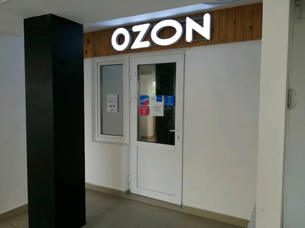 ул. 6 линия поймы реки кубань 47. пятёрочка, краснодар, улица 1-я линия поймы реки кубань. 1 линия поймы реки кубань краснодар. 1 линия поймы реки кубань 2.