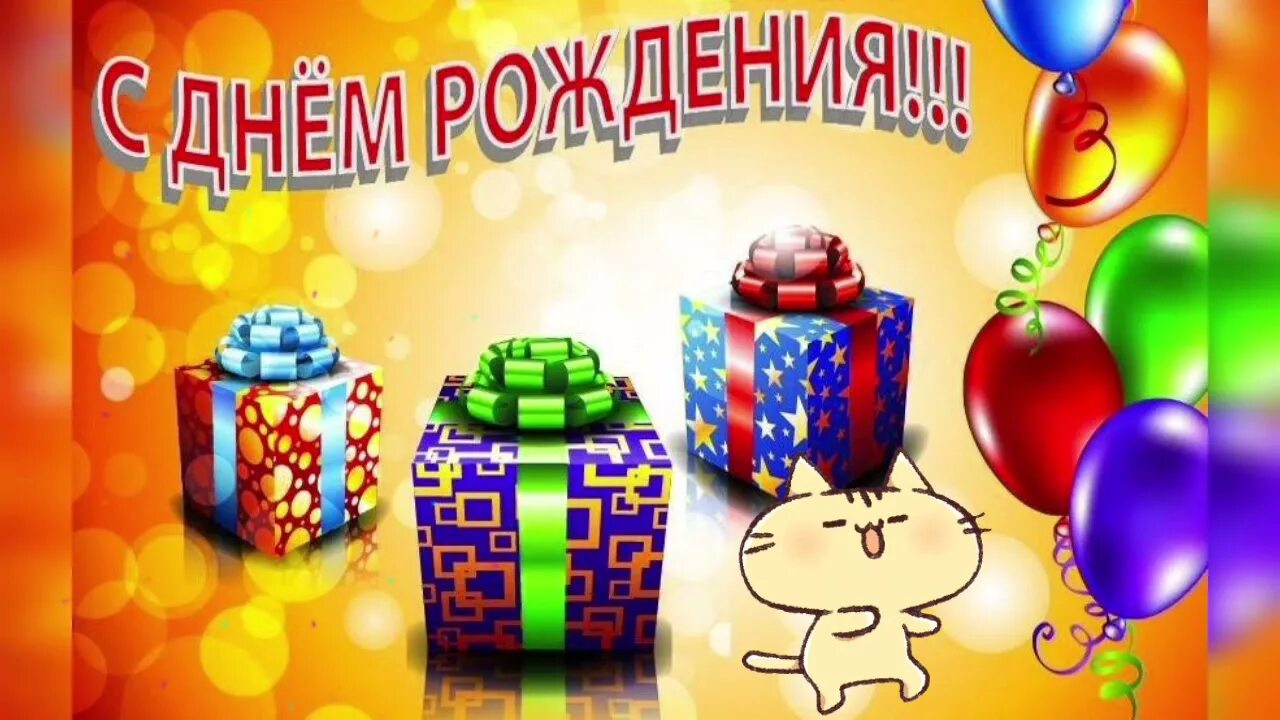 Др информ