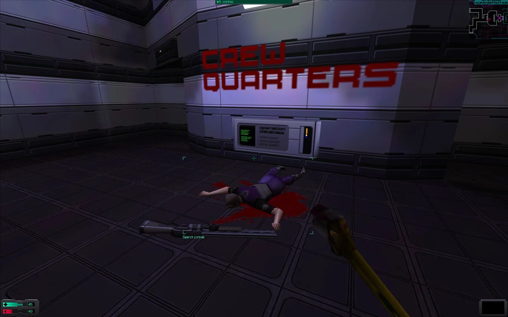 Сервера шока. System Shock 2 лазерная Рапира. System Shock (2023). System Shock 2 Кристальная ветвь.