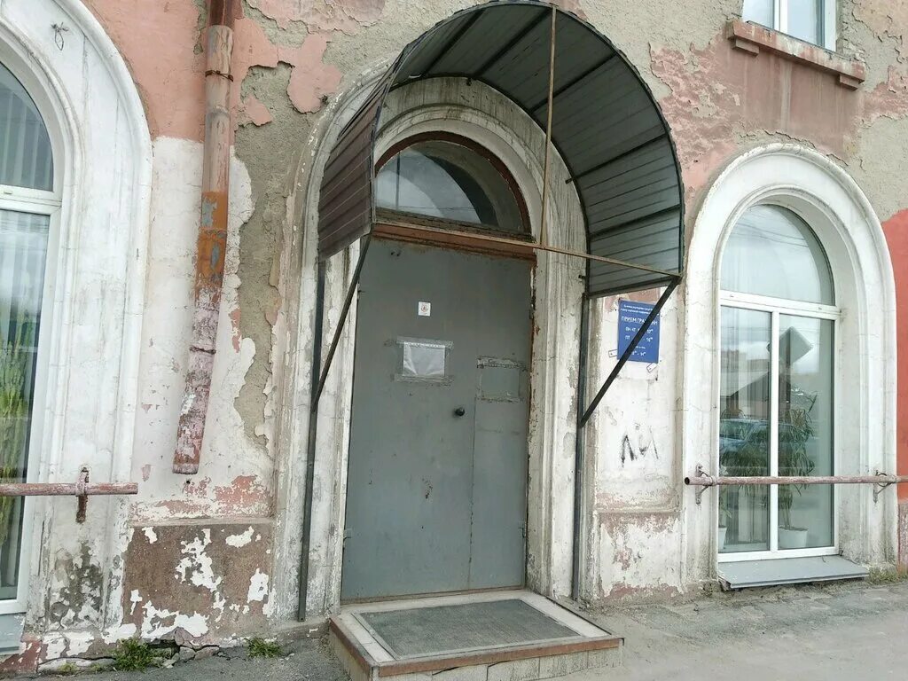 надежда омск реабилитационный центр. куйбышева психологический центр омск. заря новосибирск центр реабилитации. социальная гостиница омск комсомольский городок. заря центр социальной помощи семье и детям новосибирск.