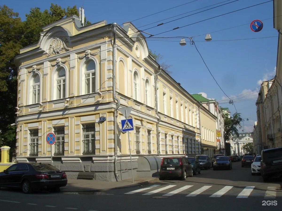 Ул пречистенка. Городская усадьба Бибиковых. Пречистенка 8с1. Сеченовский переулок 5. Флигель на Пречистенке.