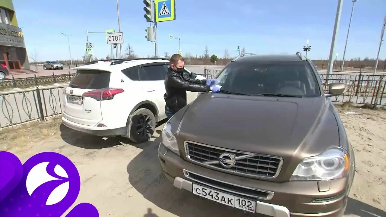 Новый уренгой регион авто. Новый уренгой регион номер. Новый уренгой регион номер. Новый уренгой на машине. 89 регион авто.
