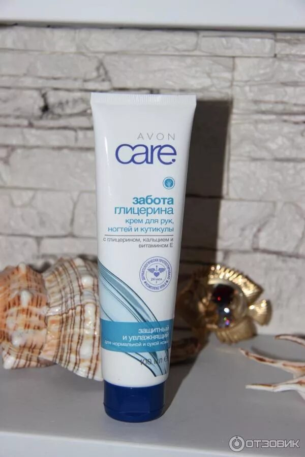 Avon care крем для рук ногтей и кутикулы. Avon care увлажняющий крем для рук и ногтей с глицерином. Увлажняющий крем для рук и ногтей. Крем для рук "малавит" мгновенное увлажнение 75 мл. Крем для рук и ногтей "малавит" 75 мл.