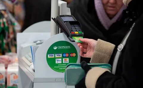 Терминал сбербанка в магазине