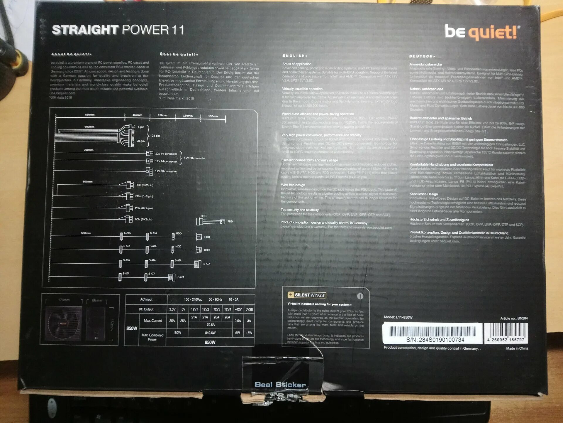 Be quiet straight power 12