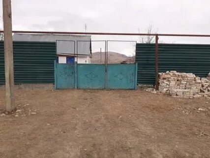 Авито зеленчукская