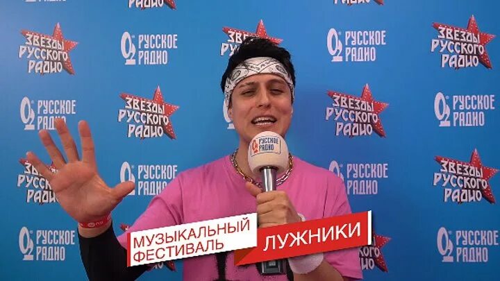 Мисс сургут 2019. Русский радио 2017. Песни 2017 русские. Русский радио 2017. Русский радио 2017.