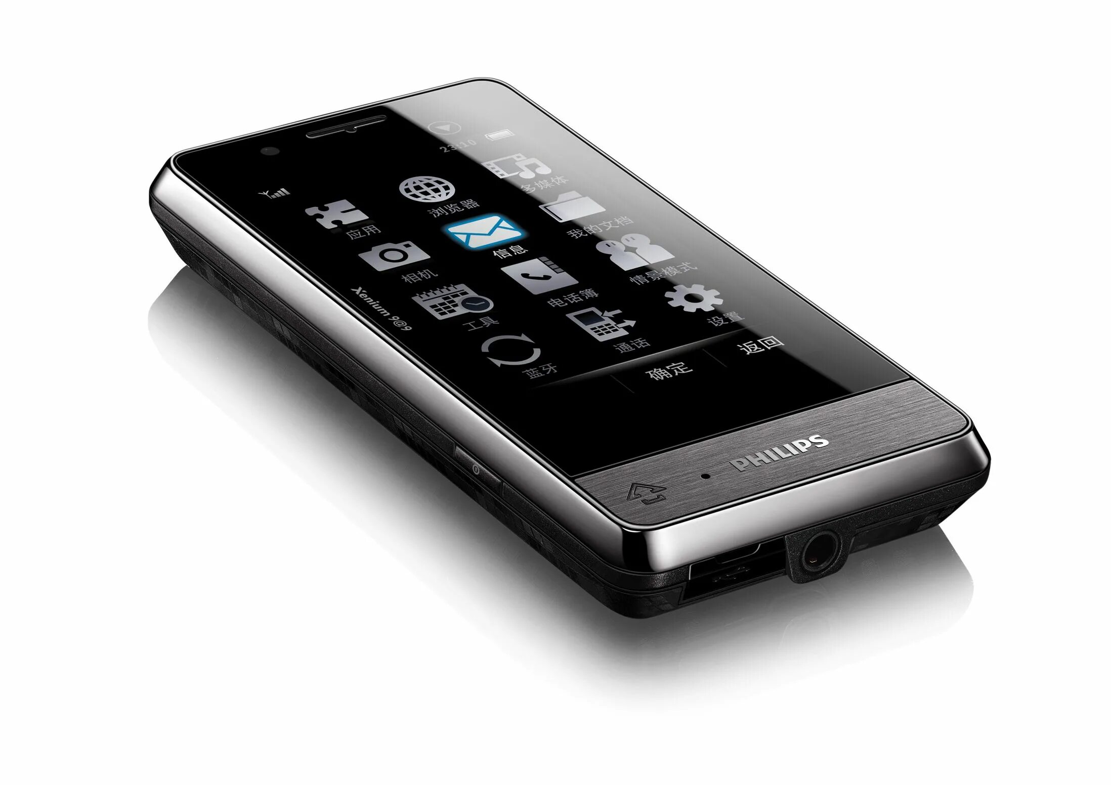 Philips Xenium x703. Philips Xenium x528. Филипс ксениум смартфон с большим объемом батареи. Андроид с хорошим аккумулятором и камерой.