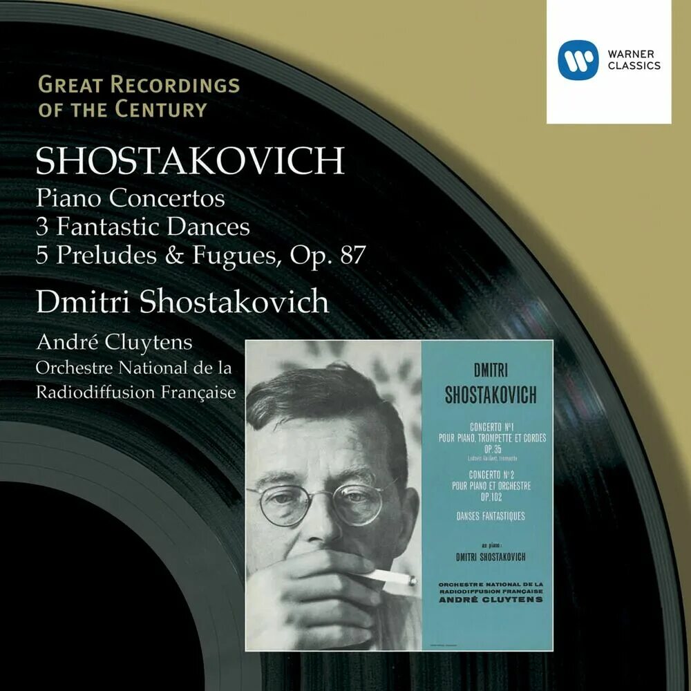 Shostakovich Piano Concerto no. 2. Шостакович концерт 2 для фортепиано. Шостакович фантастические танцы. Шостакович 24 прелюдии.