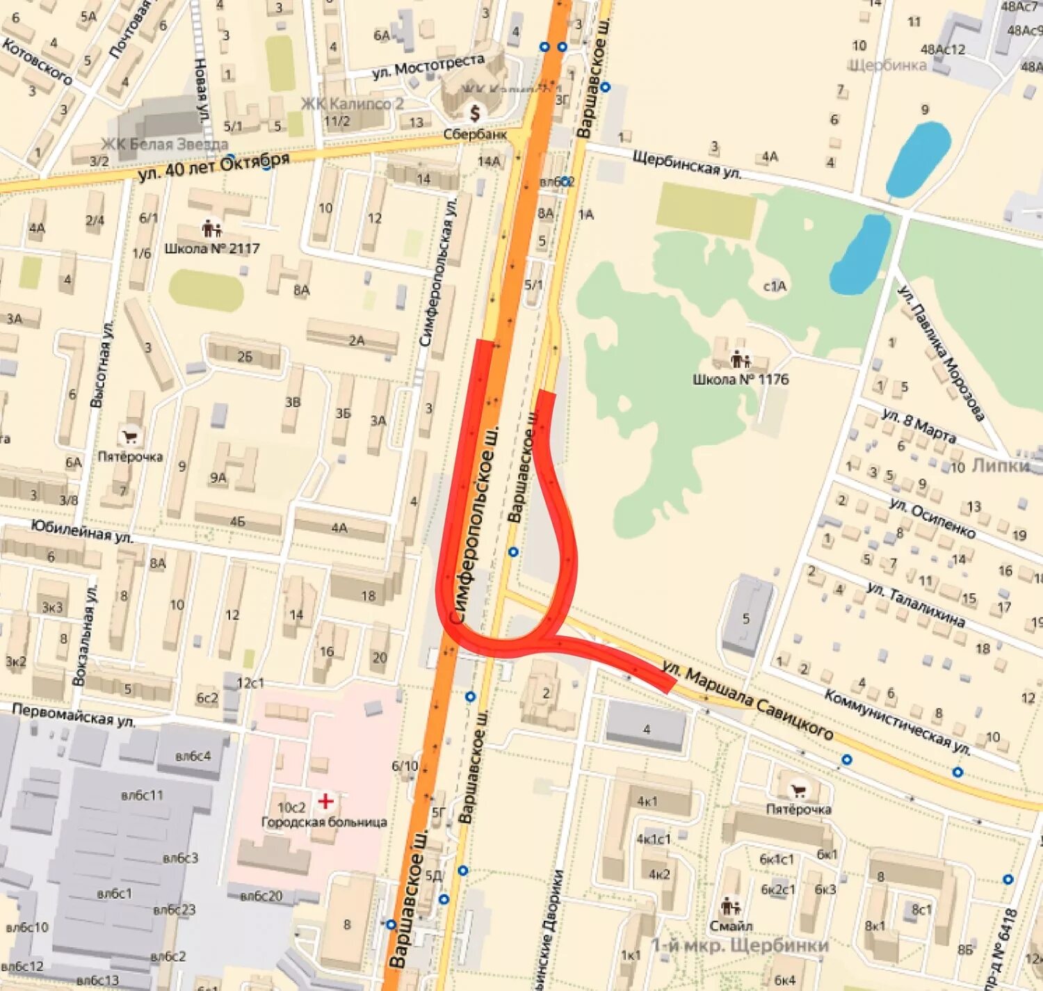 проект реконструкции варшавского шоссе в районе подольска. дом сидякиных на варшавке. варшавское шоссе до реконструкции. щербинка варшавское шоссе. москва город щербинка.