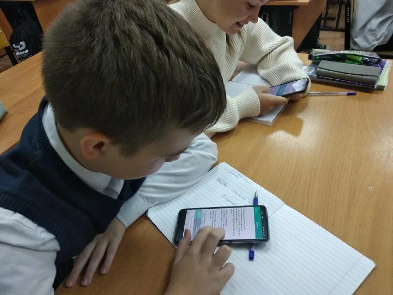 Мои горизонты диагностика мой профиль. Мои горизонты диагностика мой профиль. Мои горизонты диагностика мой профиль. Мои горизонты диагностика мой профиль. Мои горизонты диагностика мой профиль.