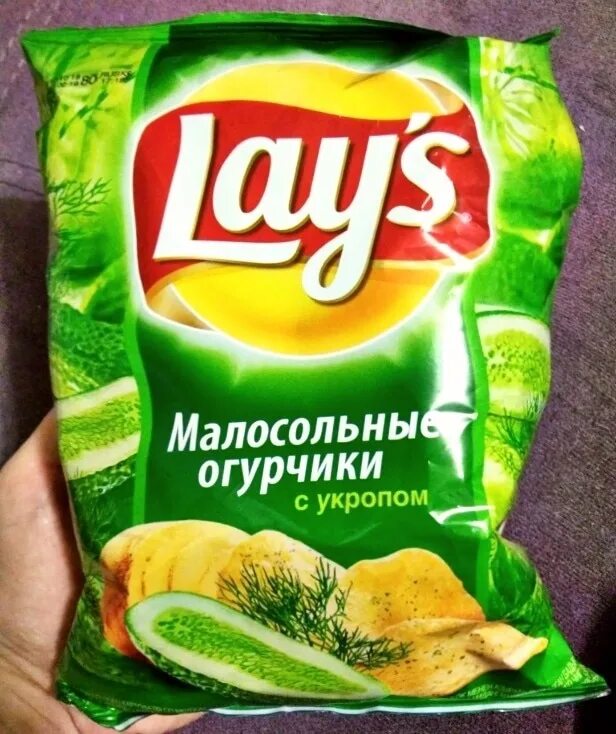 Lays малосольные. Чипсы lays малосольные огурчики. Лейс малосольные огурчики. Чипсы с малосольными огурцами. Белорусские чипсы.