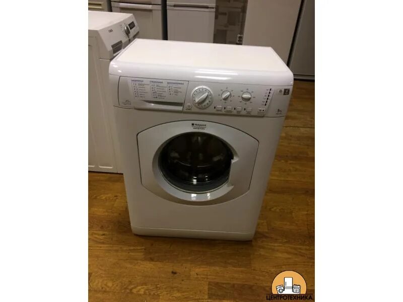 Hotpoint ariston arsl 100. Hotpoint ARSL 100. Аристон ARSL 100.