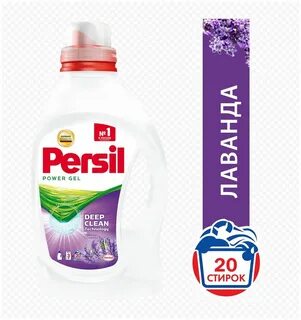 Power гель