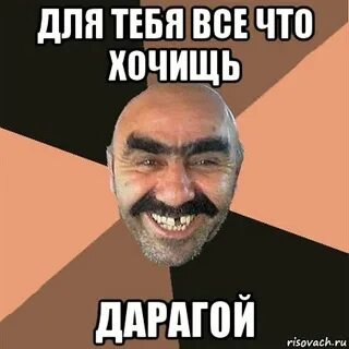 Лишь для тебя рассветы и туманы