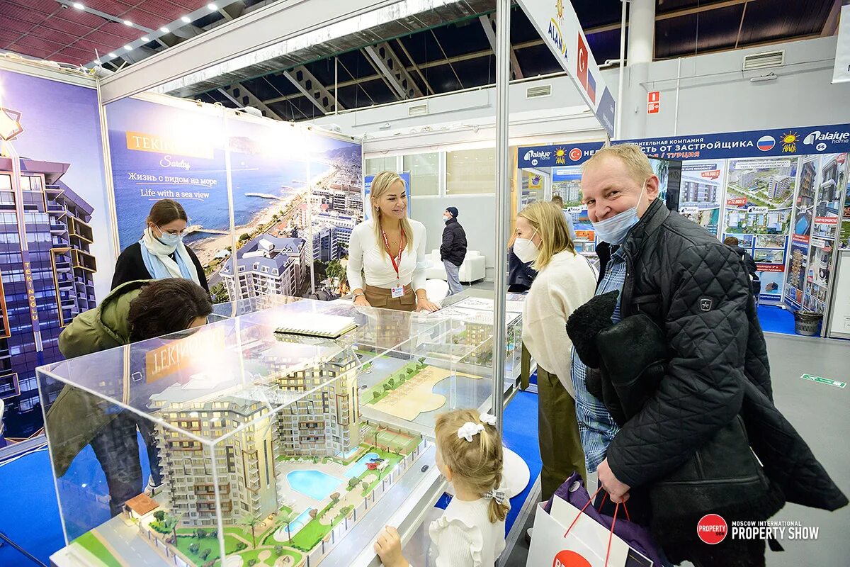 Выставки 2025 июль август. Выставка недвижимости в москве. выставка недвижимости. выставка международной недвижимости в москве 2025. georgian real estate exhibition 2025 expo.