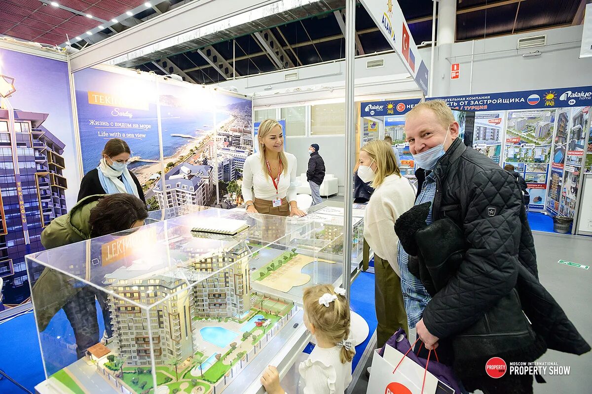 Property show. Выставка недвижимости. Выставка недвижимости в Москве. Выставка зарубежной недвижимости фото.