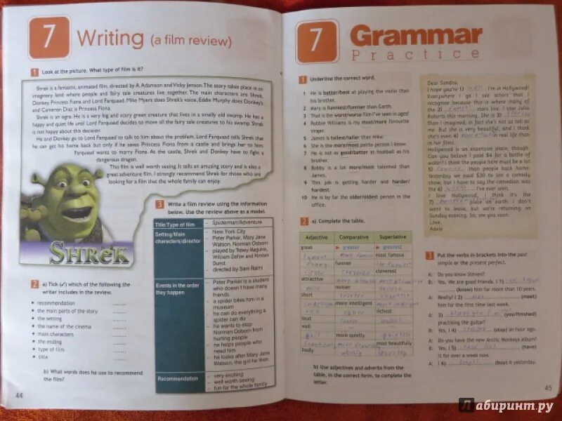 Английский язык 5 класс grammar practice 6. Grammar Practice 7 класс Spotlight. Английский язык 7 Grammar Practice. Grammar Practice 7 6 класс ответы. Английский язык 6 класс Spotlight рабочая тетрадь Grammar Practice.