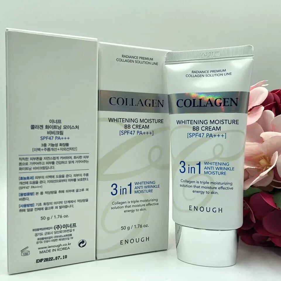 Вв коллаген. Enough Collagen 3in1 Whitening Moisture Cream 50ml. Collagen 3in1 BB Cream. [Enough] тональный крем для лица BB/коллаген Collagen Moisture BB Cream spf47 pa+++, 50 мл. Enough Collagen 3 in 1 Whitening Moisture BB Cream ВВ крем.