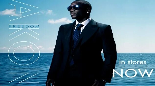 I wanna na na na. I wanna na na na. Akon right now. I wanna na na na. Хей на на на песня.
