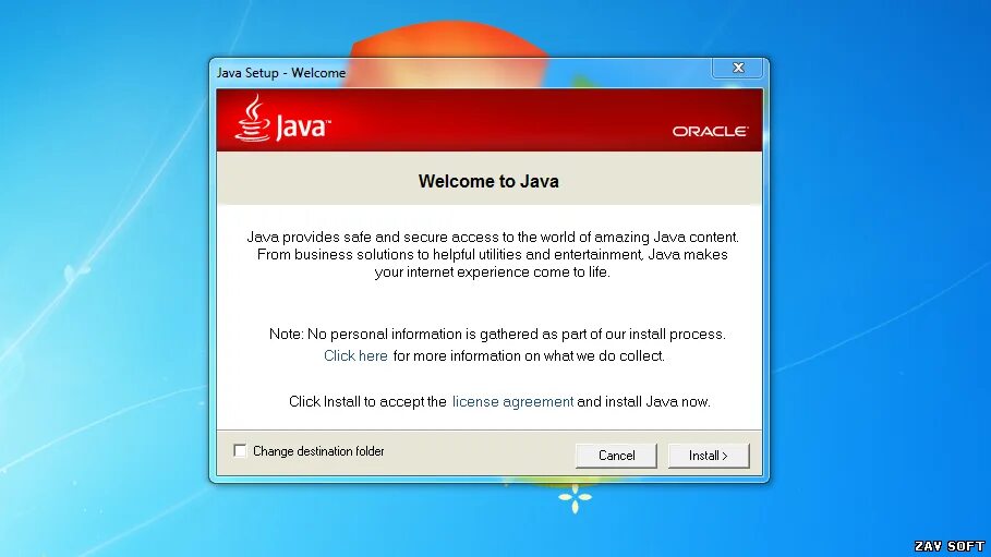 Java install. Установка джава. Java установщик. Java на компьютер. Джаву версию 64