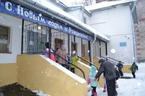 Сайт школы 24 кирова