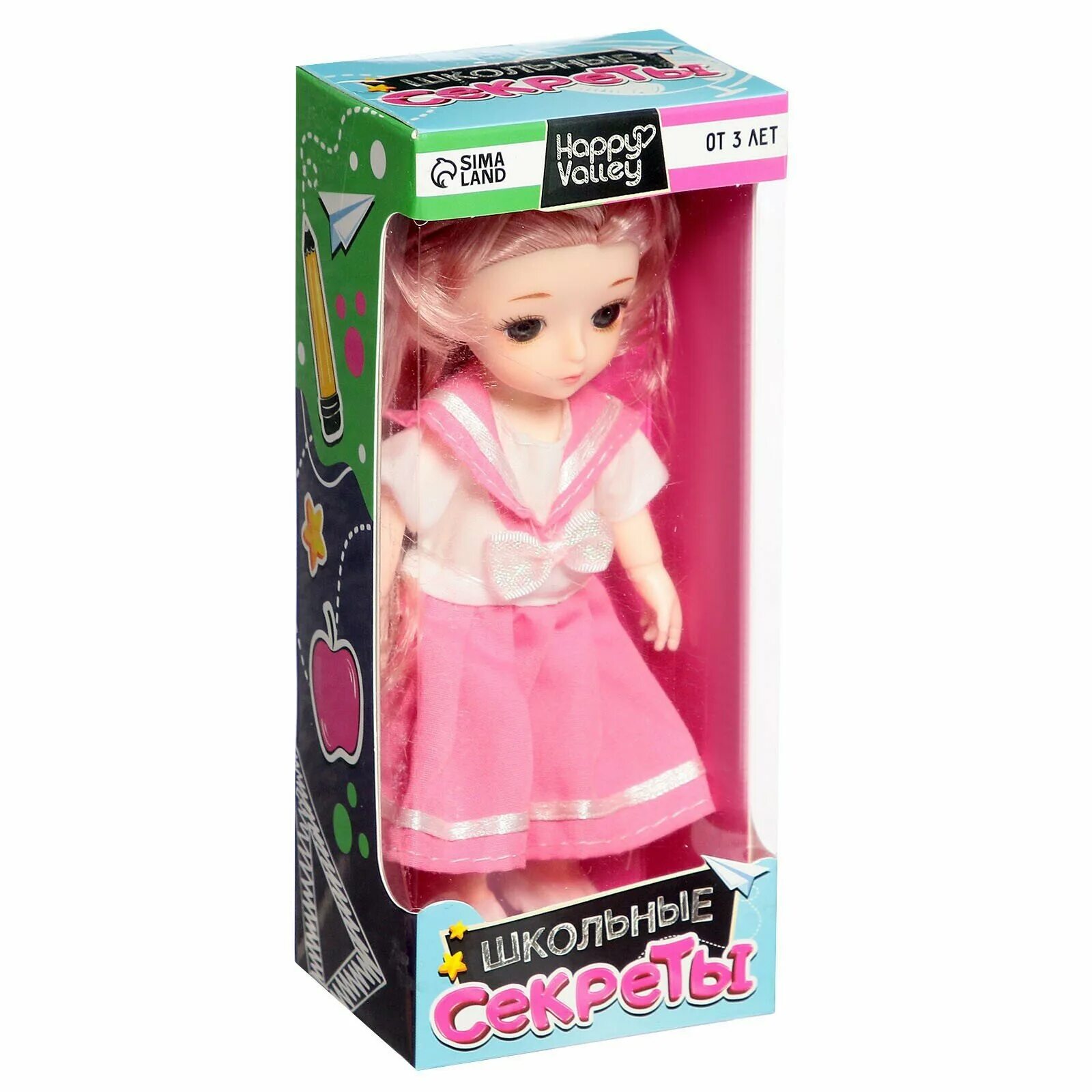 куклы хэппи вэлли зимняя красавица. кукла сюрприз в тубусе с аксессуарами. Happy valley кукла. кукла happy valley александра. Happy valley куклы.