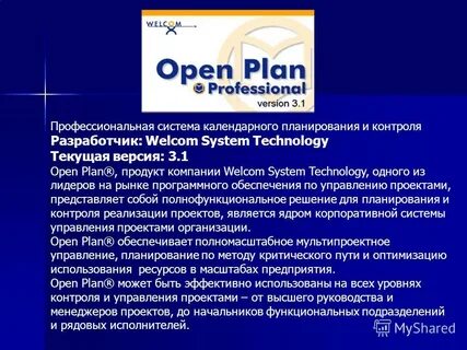 Open planning