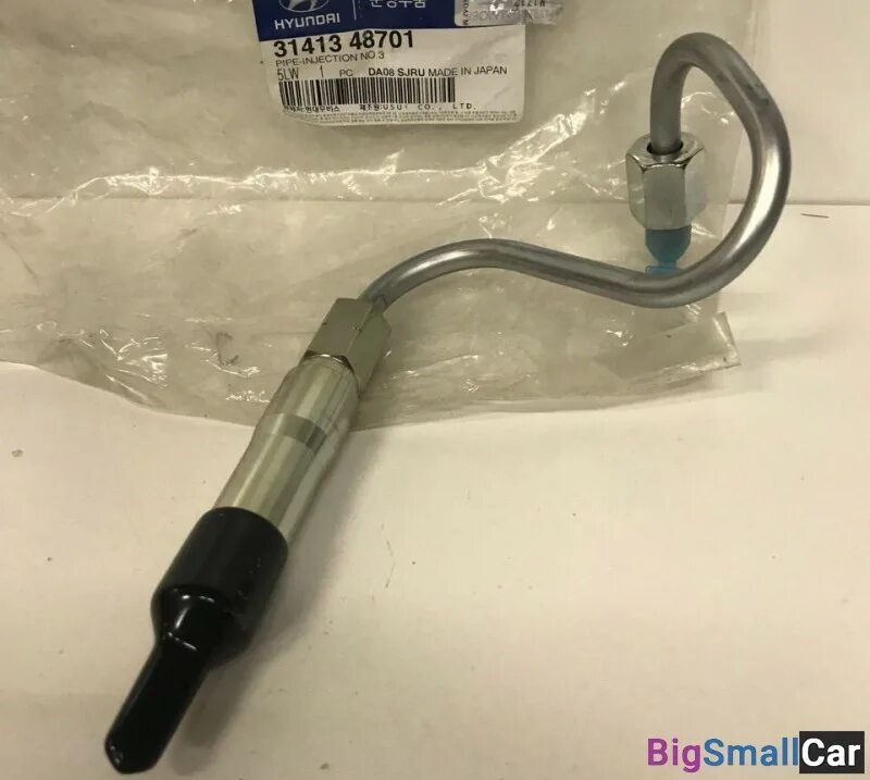 Трубка форсунки двигателя. Топливная трубка хундай hd65. трубка hd78 d4ga. трубка egr hyundai hd65.