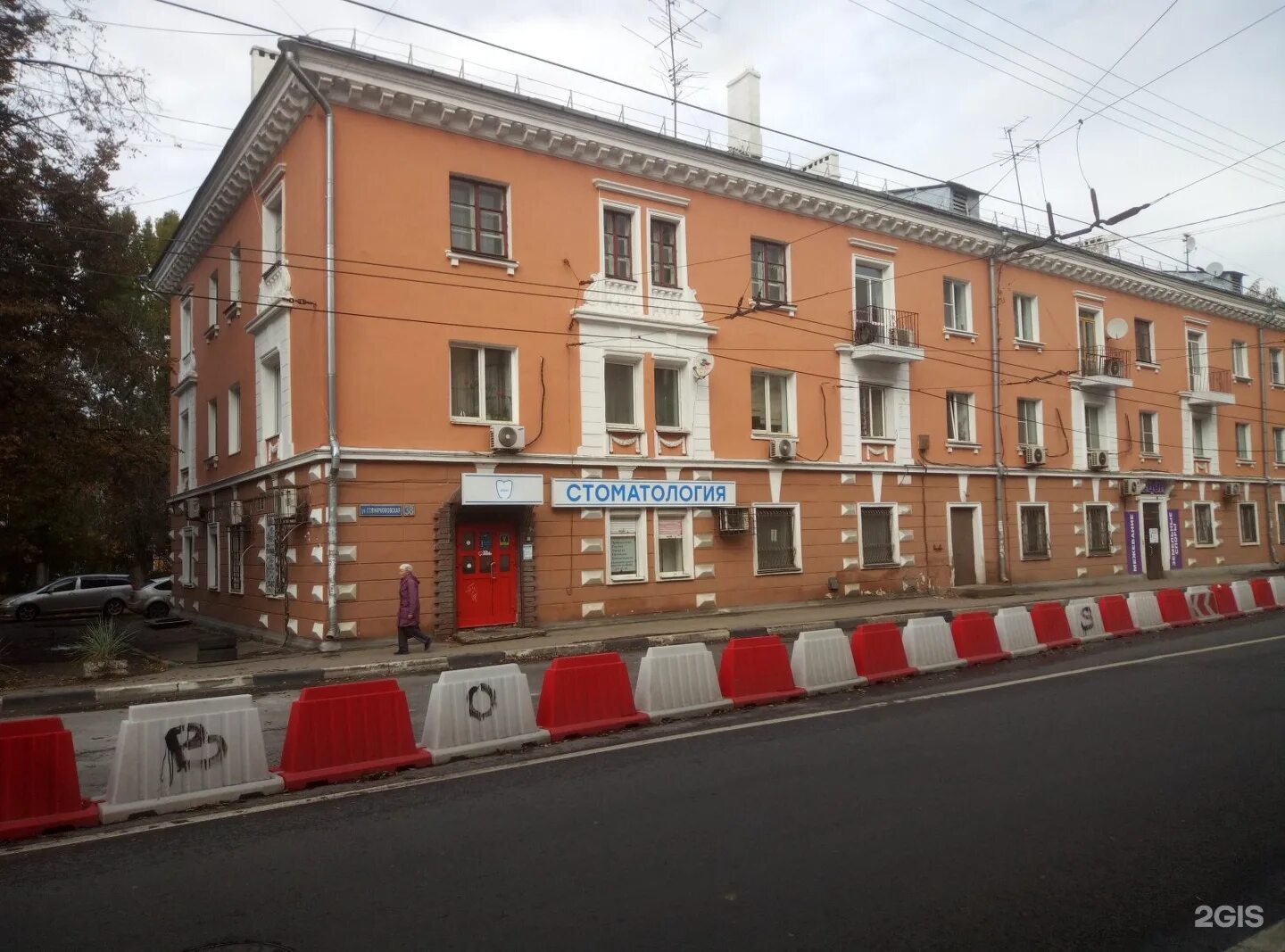 Зао нижегородский