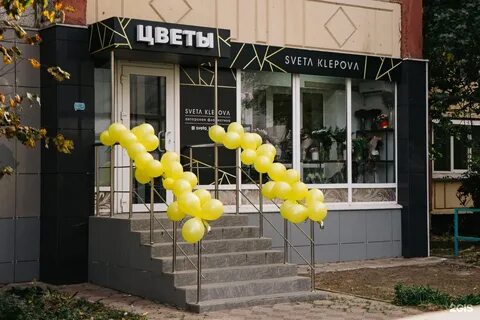Цветочный курск