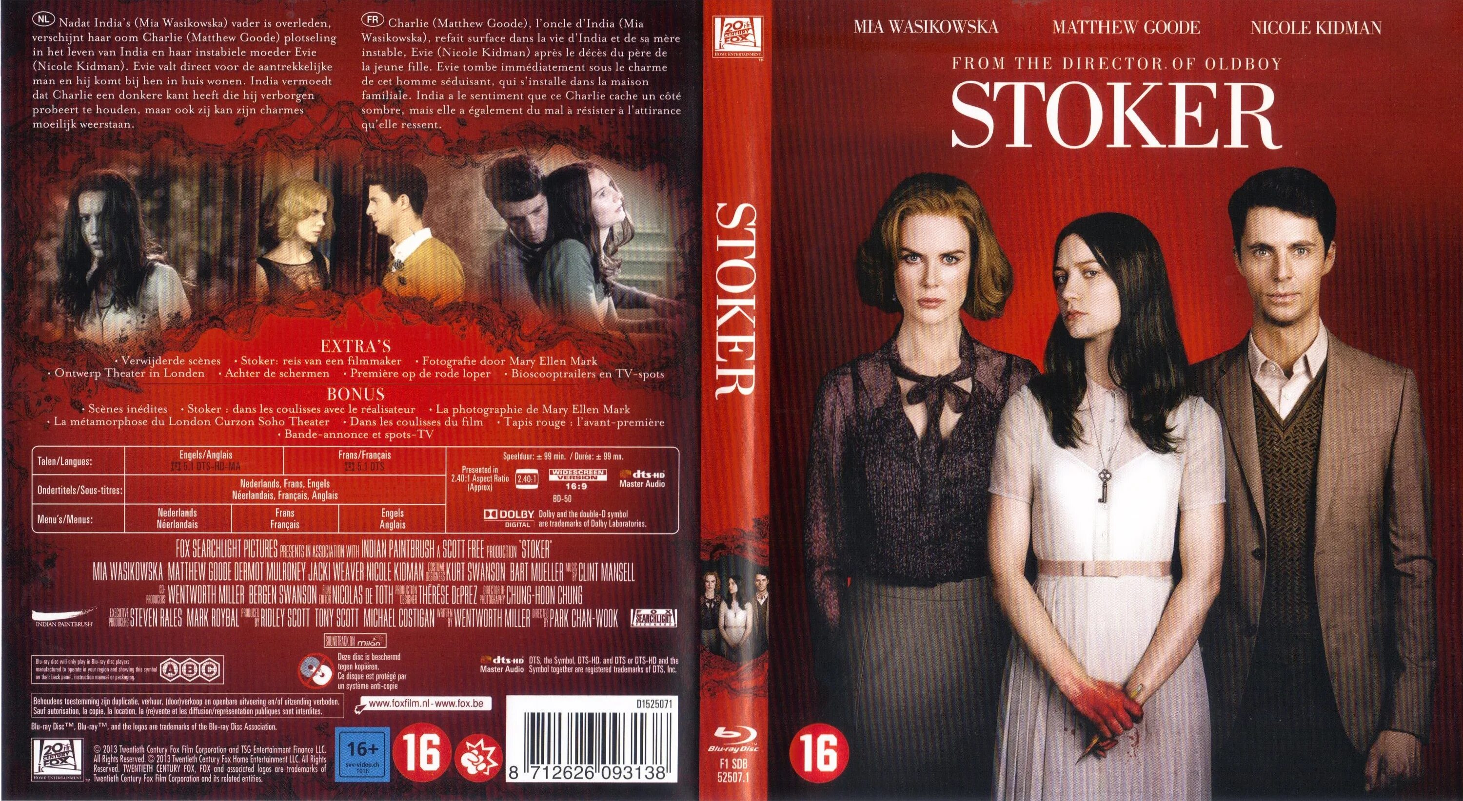 Стокер это. Стокер. Старый Стокер. Порочные игры / Stoker (2013). Индия Стокер.