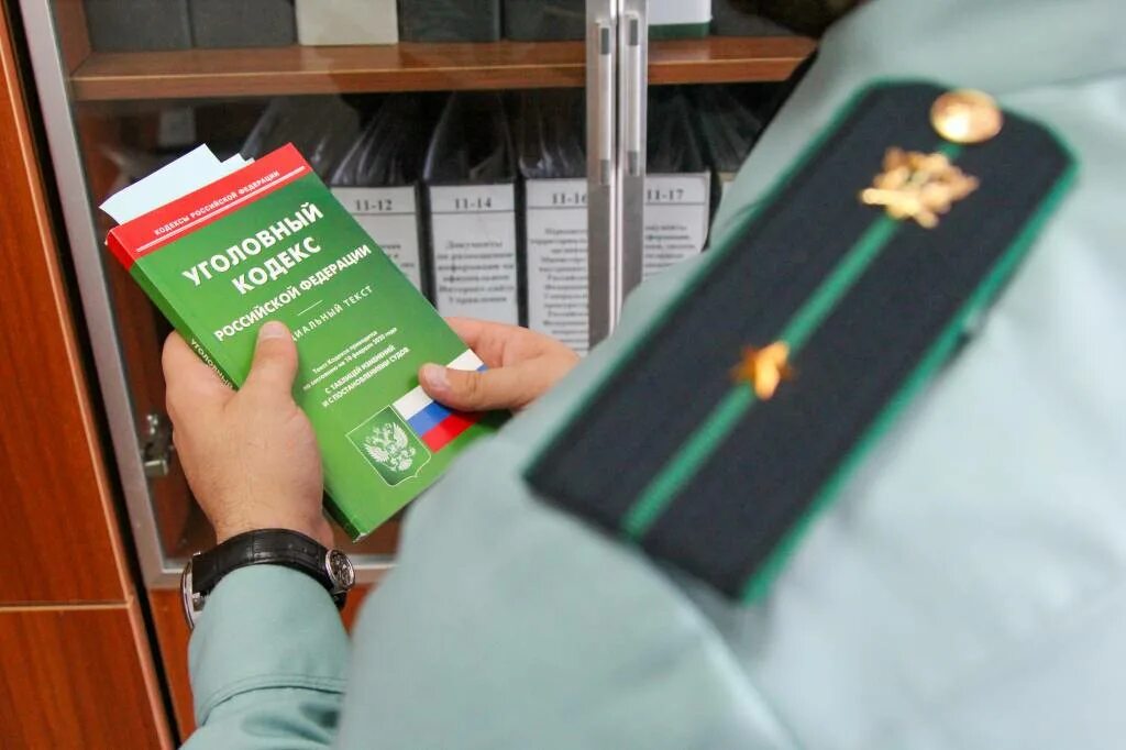 Отдел по исполнению особо важных исполнительных. Уголовная ответственность судебных приставов. фссп уголовное дело. ответственность фссп. судебные приставы по особо важным делам.