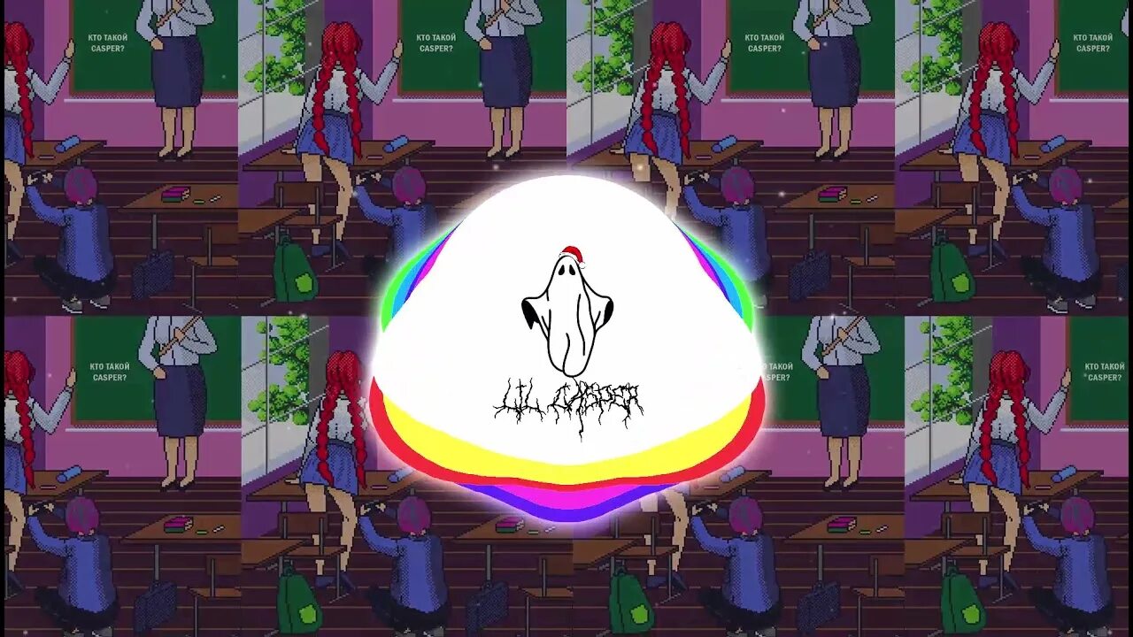 Txt blue hour тэхён. Tomorrow x together. Ннд tomorrow обложка. Ннд tomorrow. Помощь придет завтра игра.