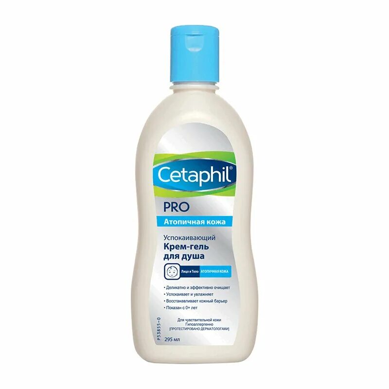 Про гель купить. Cetaphil Pro крем-гель для душа успокаивающий 295мл. Сетафил ресторадерм гель для душа. Cetaphil увлажняющий лосьон 118. Сетафил про крем-гель д/душа успок 295мл.