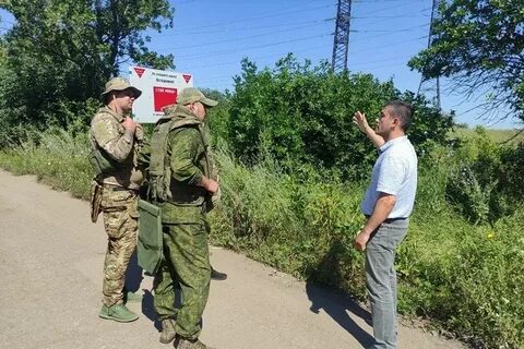 Приступил к осмотру