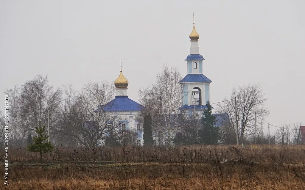 погода в богородицком липецкая область добровский. липецкая богородицкое успенская церковь. успенский храм село богородицкое липецкой области. богородицкое добровский район. успенский храм село богородицкое липецкой области.