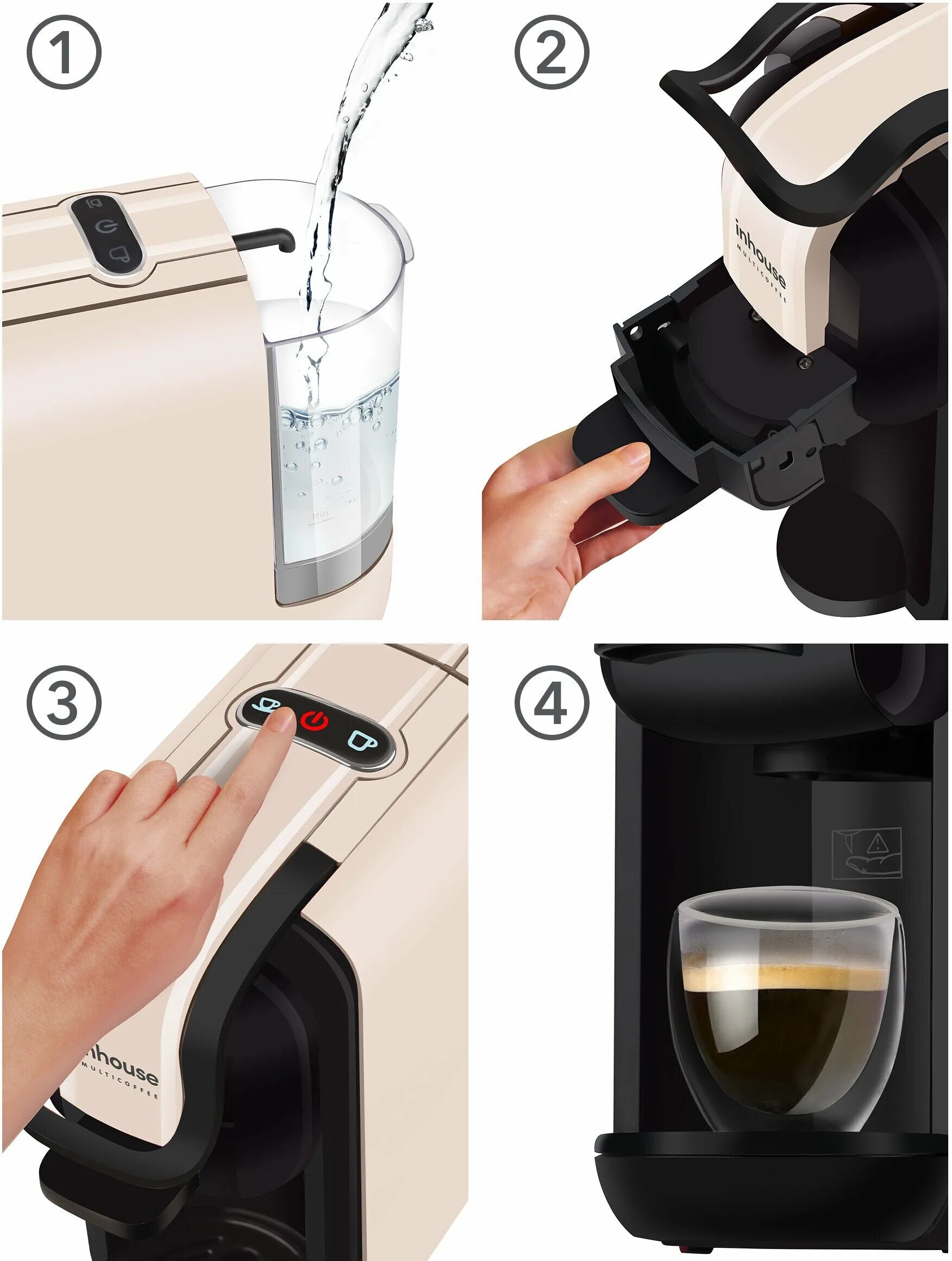 кофемашина inhouse multicoffee