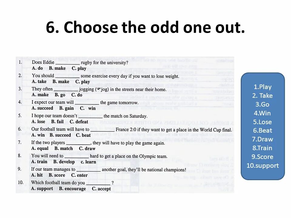 Choose the odd one. Choose the odd one out. Choose the odd one out 7 класс. Ode one out. A b c players