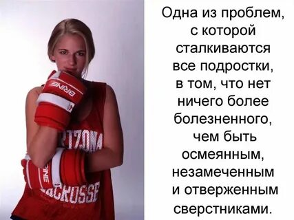 С которой сталкивался не один