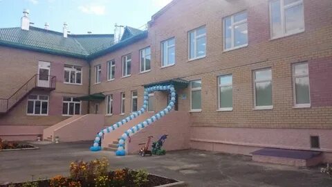 Сад незабудка северодвинск