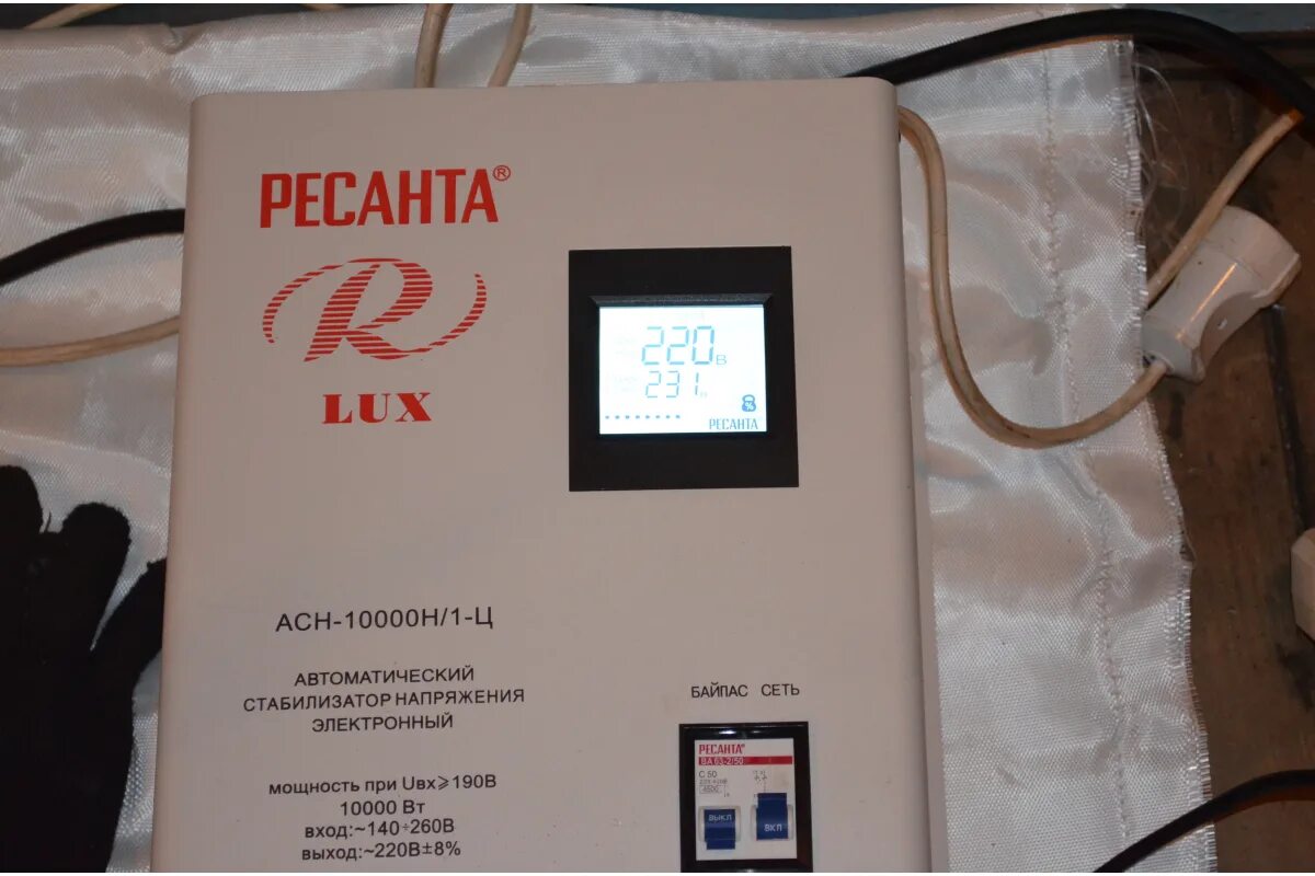 Ресанта ошибка н. Ресанта асн-10000н/1-ц lux. стабилизатор 10000вт; lux асн-10000н/1-ц. ресанта 10000 стабилизатор напряжения настенный. стабилизатор напряжения ресанта асн-10000.