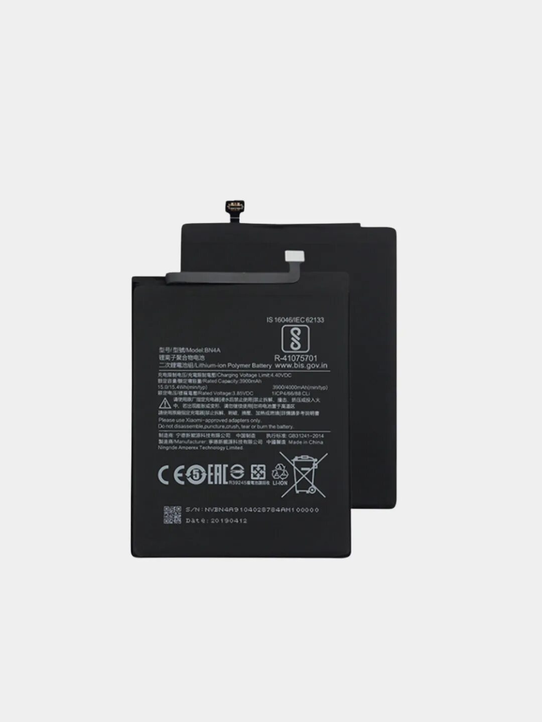 Редми 8 т аккумулятор. Xiaomi redmi note 7 аккумулятор bn4a. аккумулятор для xiaomi bn4a. аккумулятор xiaomi note 8 pro. аккумулятор для xiaomi redmi note 7 оригинал.