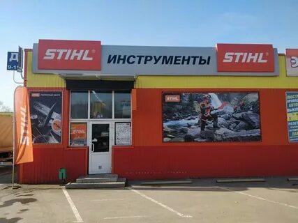 Сбербанк белоозерский график