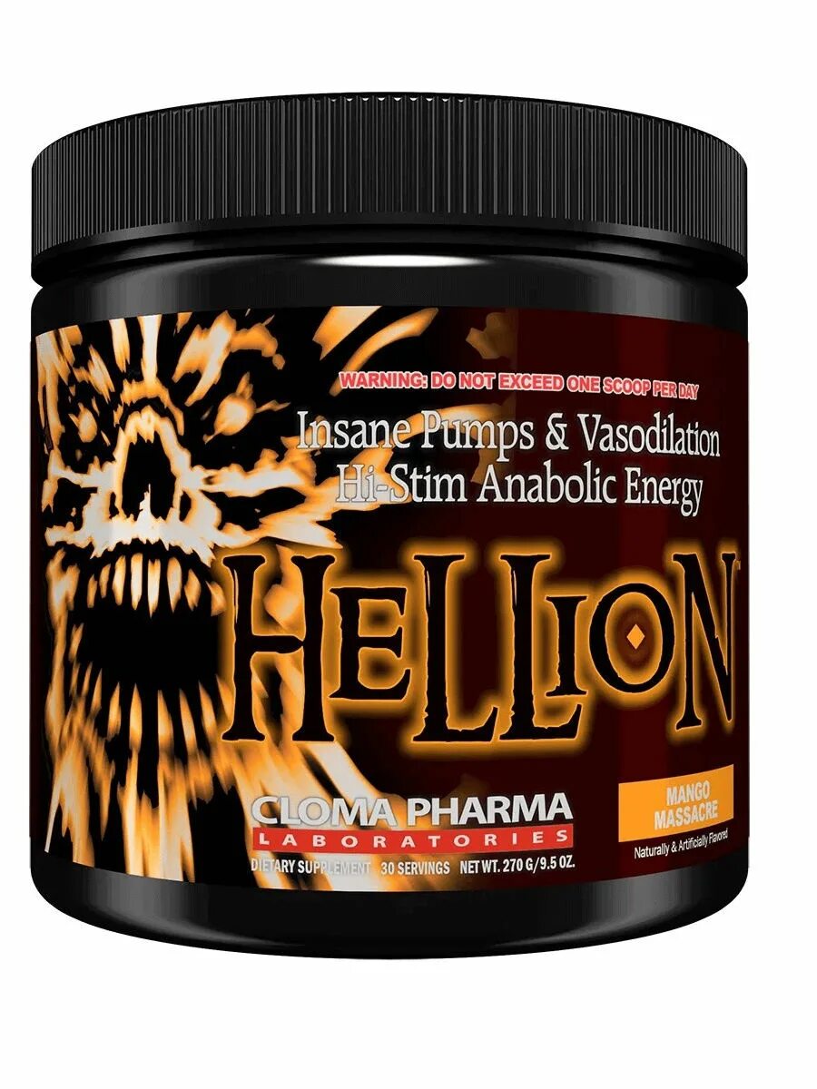 мощный предтреник. W. самый мощный предтренировочный комплекс. Bsn предтренировочный комплекс. предтрен шадоу.