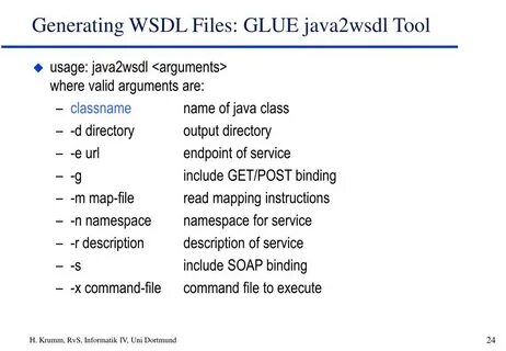 Получить wsdl файл